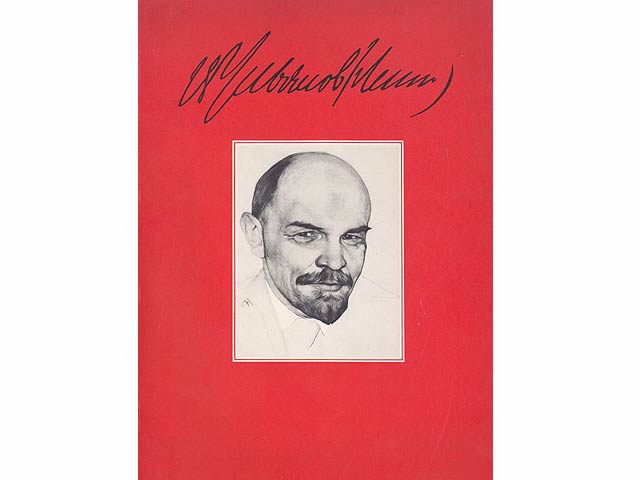 Konvolut „Lenin. Persönlichkeit, Familie, Kampfgefährten“. 12 Titel. 