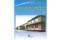 Konvolut "Wissenschaftsstandort Berlin-Adlershof 1990/2000". 6 Titel. 1.) WITEGA e. V. (Hrsg.): Wissenschaftshistorische Adlershofer Splitter. Heft 1:...