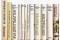 Büchersammlung „Eva Strittmatter und Erwin Strittmatter. 12 Titel. 1.) Eva Strittmatter: Briefe aus Schulzenhof, Aufbau-Verlag Berlin und Weimar, 4....