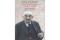 Konvolut „Juden in Deutschland. 1933/1945“. 8 Titel. 1.) Victor Klemperer: Das Tagebuch, 1933-1945, Eine Auswahl für junge Leser, AtV Berlin, 6. Auflage/2002,...