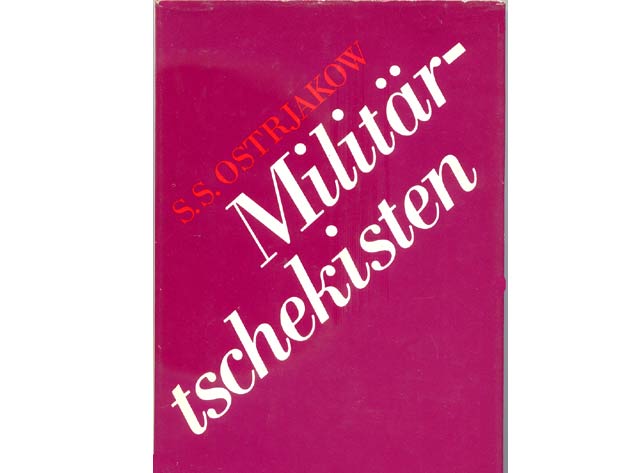 Konvolut "Tscheka/Tschekisten". 13 Titel.  - Titel aus der Sammlung (2)