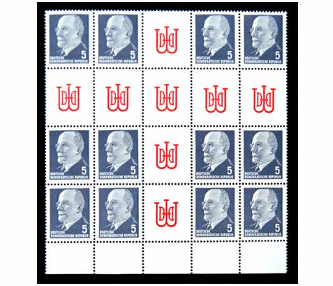 Bogenteile Dauerserie "Walter Ulbricht"  mit Zwischensteg, 1963