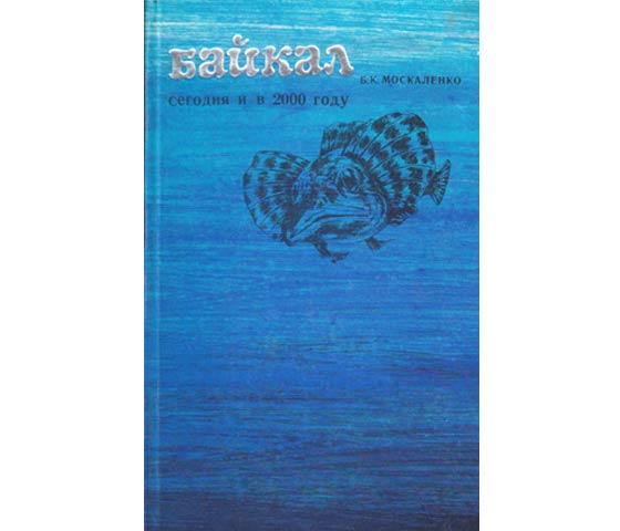 Konvolut "Baikalsee". 6 Titel. 