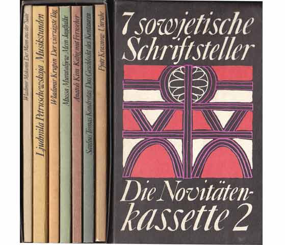 "7 sowjetische Schriftsteller. Die Novitätenkassette 2".  7 Titel. 
