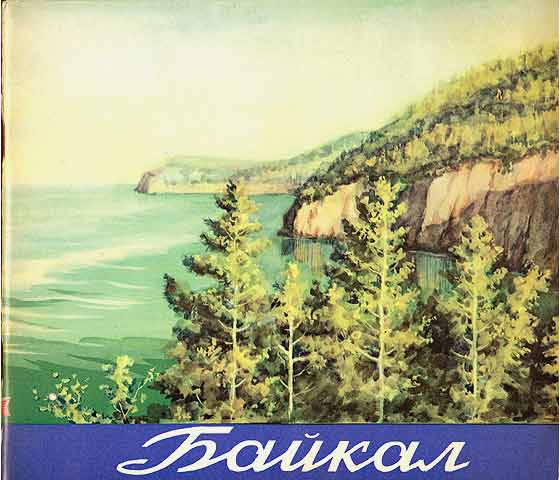Konvolut "Baikalsee". 5 Titel. 