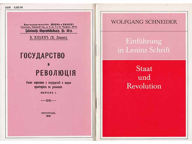 Konvolut "Einführung in Arbeiten von Marx, Engels, Lenin". 6 Titel. 