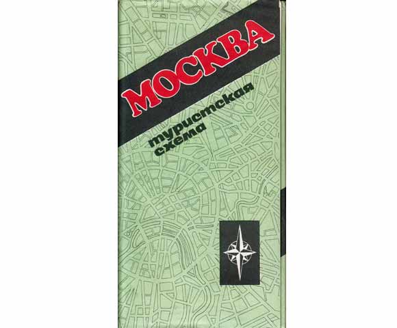 Büchersammlung „Moskau/Kreml“. 12 Titel. 