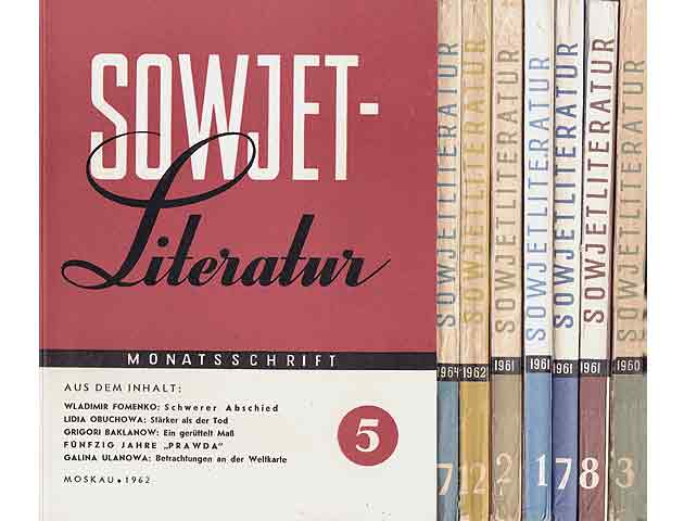 Zeitschriftensammlung „Sowjetliteratur“. 8 Hefte. 
