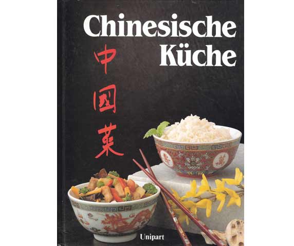 Büchersammlung „Spezialitäten-Kochbücher“. 6 Titel. 