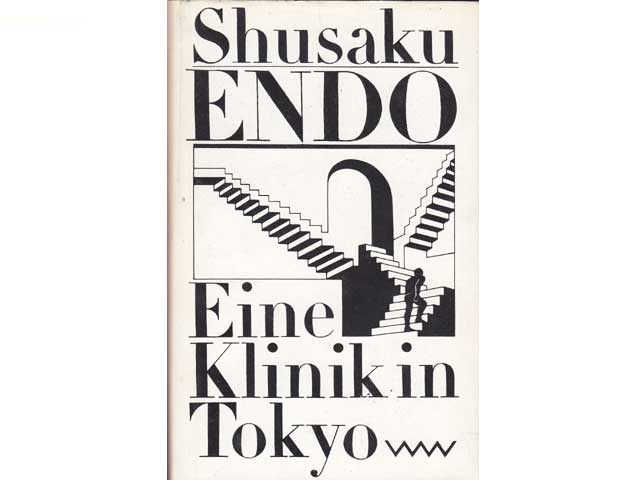 Eine Klinik in Tokyo. Roman. Aus dem Englischen von Rainer Rönsch. 1. Auflage (auch 2. Auflage/1986)