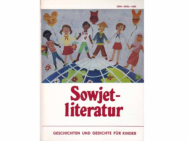 Konvolut „Geschichten und Gedichte für Kinder. UdSSR“. 3 Titel. 