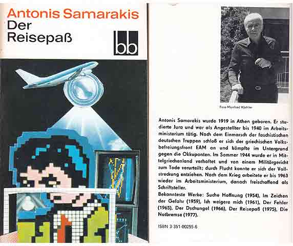 bb-Sammlung " Irwin Shaw, Joyce Marlow, Antonis Samarakis". 3 Titel. 