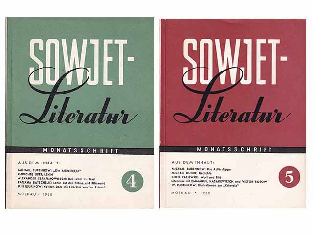 Sowjetliteratur. Monatszeitschrift des sowjetischen Schriftstellerverbandes. Hefte 4 und 5/1960. In deutscher Sprache