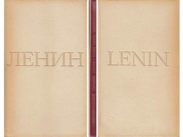 Wladimir Iljitsch Lenin. In russischer und deutscher Sprache. Die Übersetzung aus dem Russischen besorgte Michael Pfeiffer. 1. Auflage