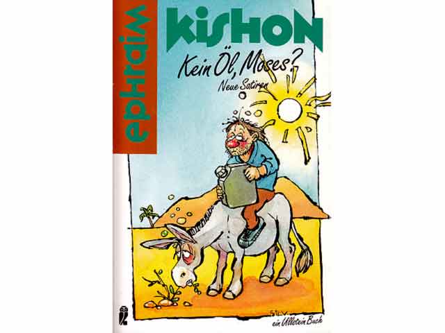 Sammlung "Satire von Ephraim Kishon". 6 Titel. 