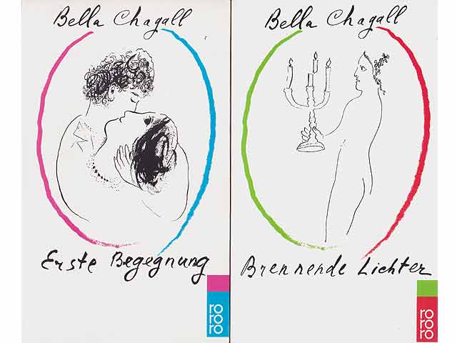 2 Titel. Erste Begegnung und Brennende Lichter. Mit Zeichnungen von Marc Chagall
