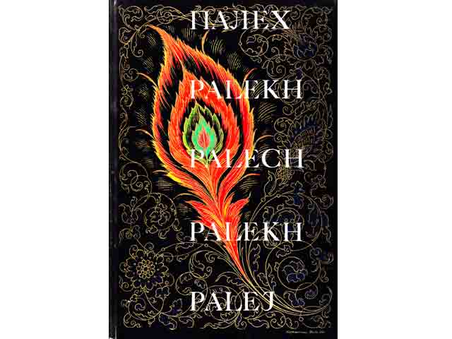 Palech - ein Künstlerdorf. Text in Russisch, Englisch, Deutsch, Französisch und Spanisch