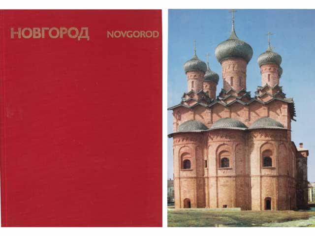 Novgorod. Text-Bild-Band. In Russisch und  Englisch