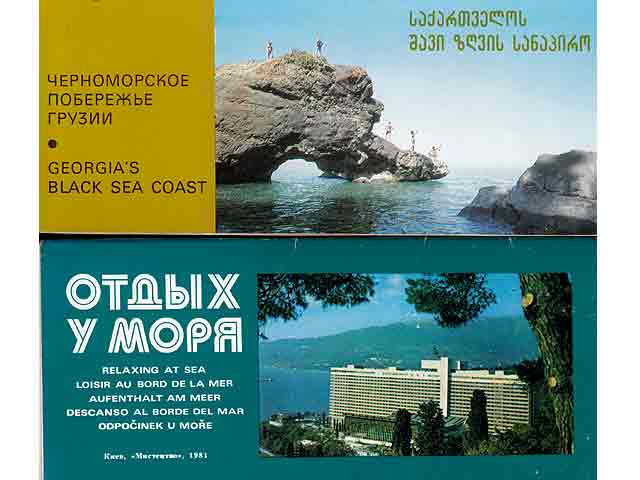 Touristen-Kartensammlung „Krim, Georgien, Schwarzes Meer“. 4 Titel. 