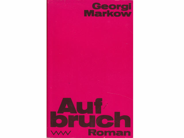 Büchersammlung "Georgi Markow". 4 Titel. 