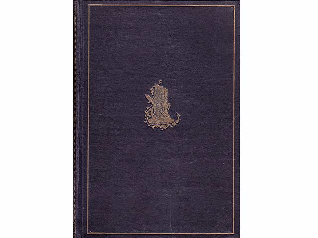 Konvolut „Friedrich Hölderlin“. 6 Titel. 