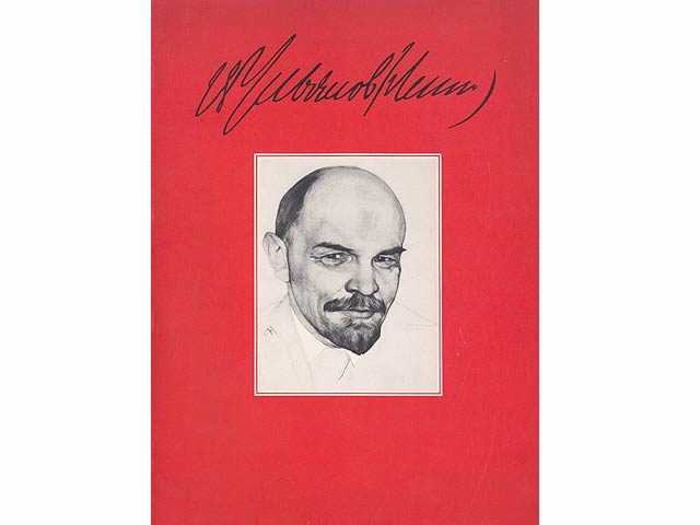 Konvolut „Lenin. Persönlichkeit, Familie, Kampfgefährten“. 15 Titel. 