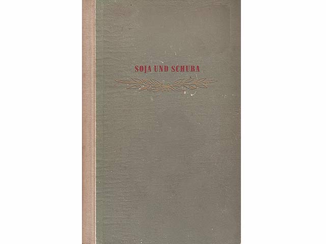 Soja und Schura. Aus dem Russischen übersetzt von Gudrun Düwel