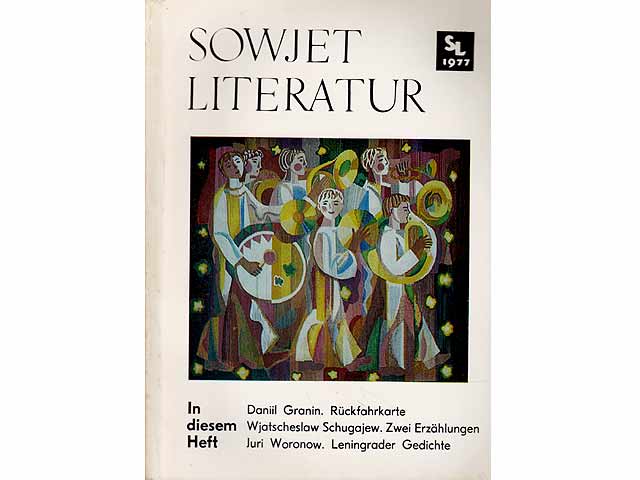 Sammlung „Sowjetliteratur“. 6 Titel (11 Hefte). 