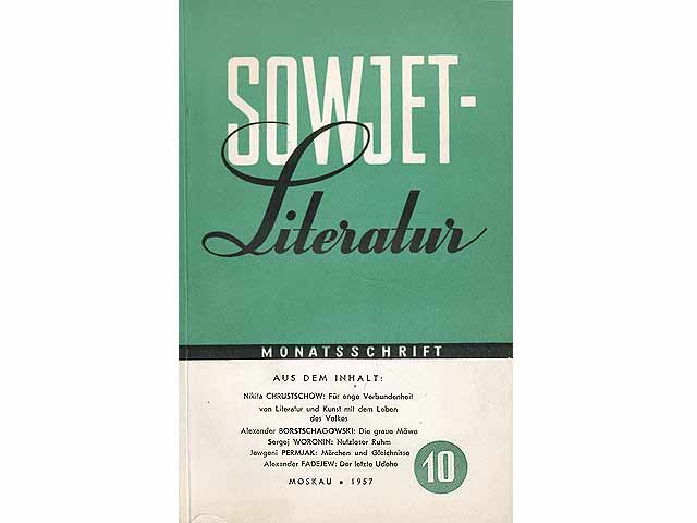 Zeitschriften-Sammlung „Sowjetliteratur“. 10 Titel. 