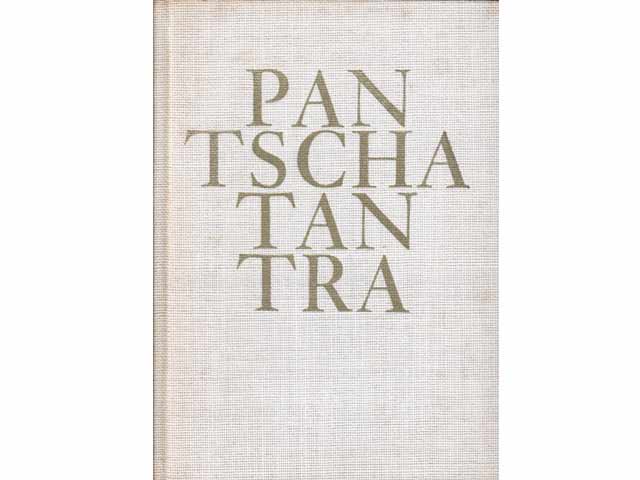 Büchersammlung „Das alte Indien“. 3 Titel. 