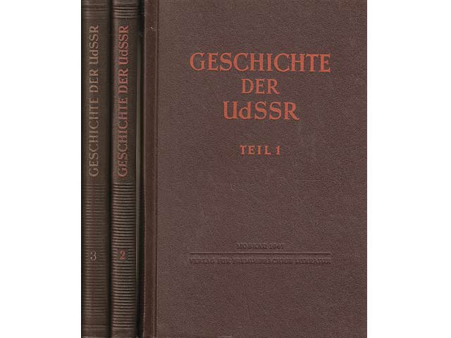 Büchersammlung "Geschichte der Sowjetunion. Überblickswerke". 7 Titel. 