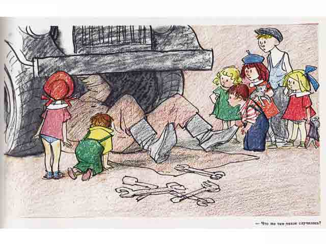 O Bolschich i Malenkich. Albom jumoristitscheskich Risunkow. Text in russischer Sprache