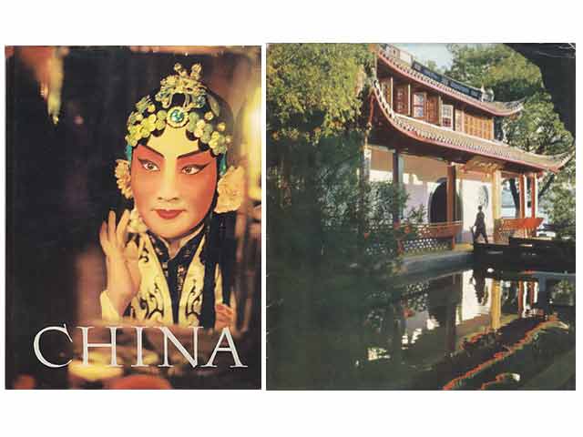 China. 3., überarbeitete Auflage/1960, mit beiliegendem Kartenteil