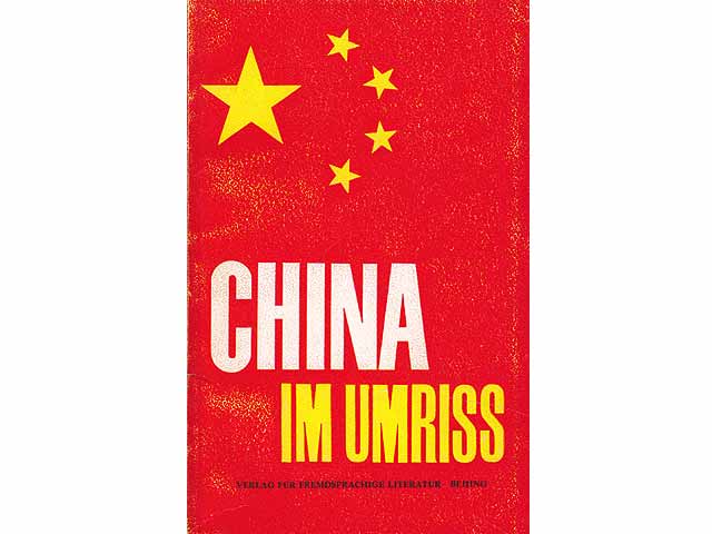 Konvolut "Das moderne China". 4 Titel. 