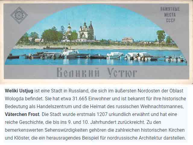Weliki Ustjug. Pamjatyje Mesta SSSR. Text in Russisch