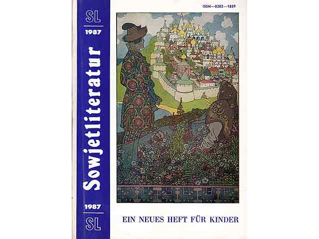 Konvolut „Geschichten und Gedichte für Kinder. UdSSR“. 5 Titel. 