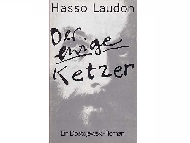 Konvolut "Fjodor Michailowitsch Dostojewski". 6 Titel. 