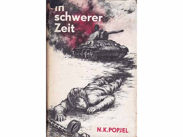 Büchersammlung "Schlacht um Moskau 1941". 6 Titel. 
